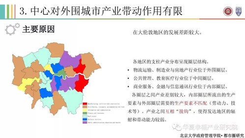 地图上有字  描述已自动生成