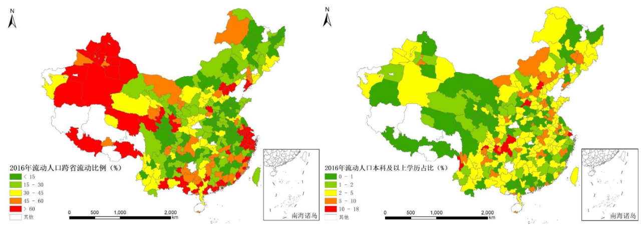 微信图片_20200328095324