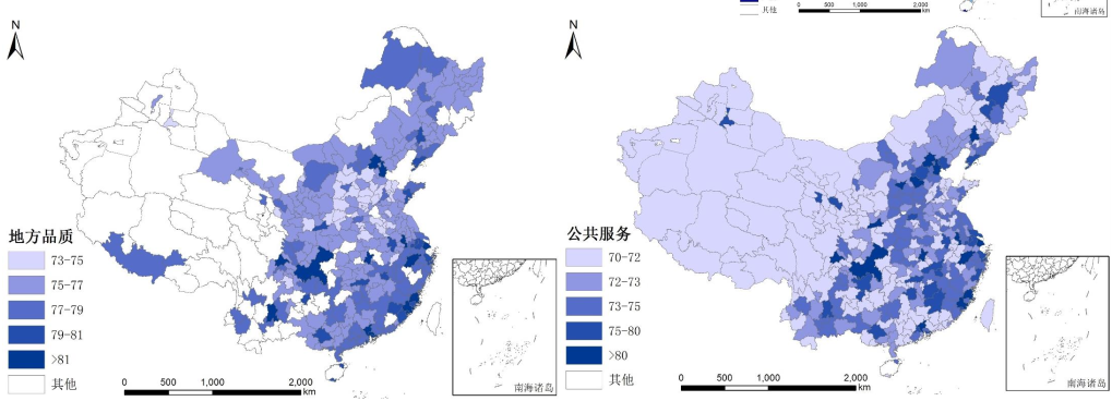 微信图片_20200328095411